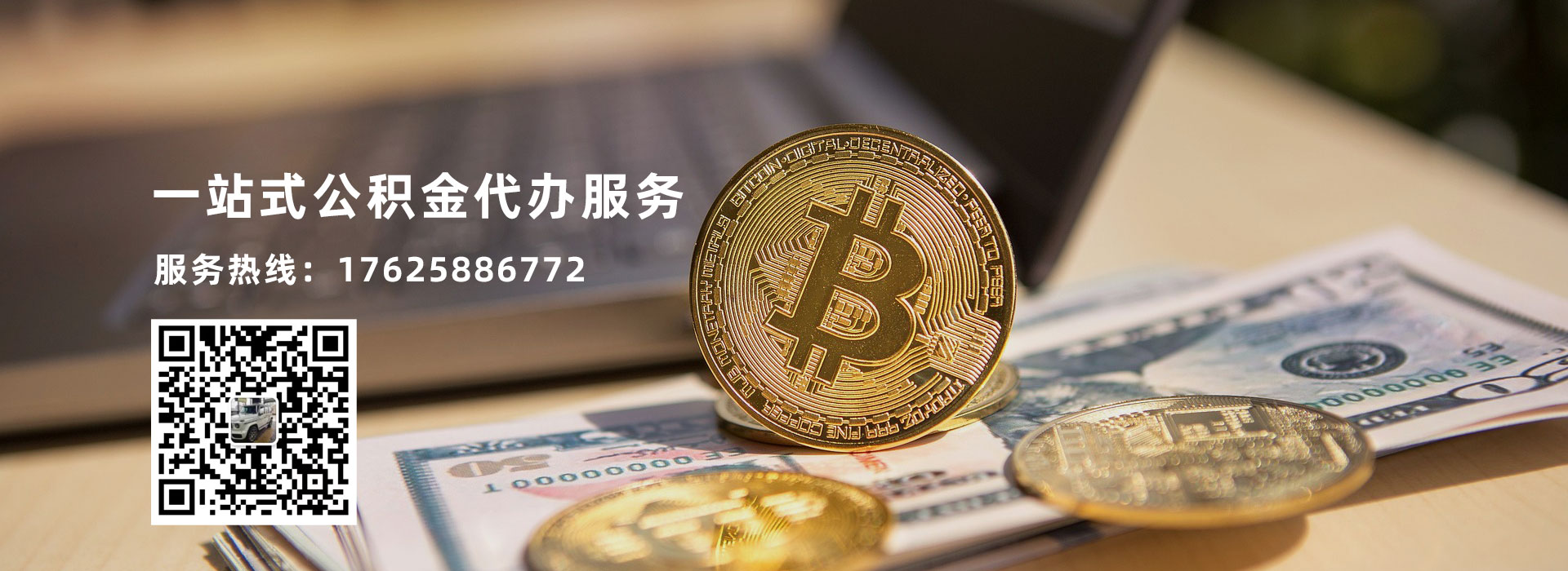 電腦幻燈片2